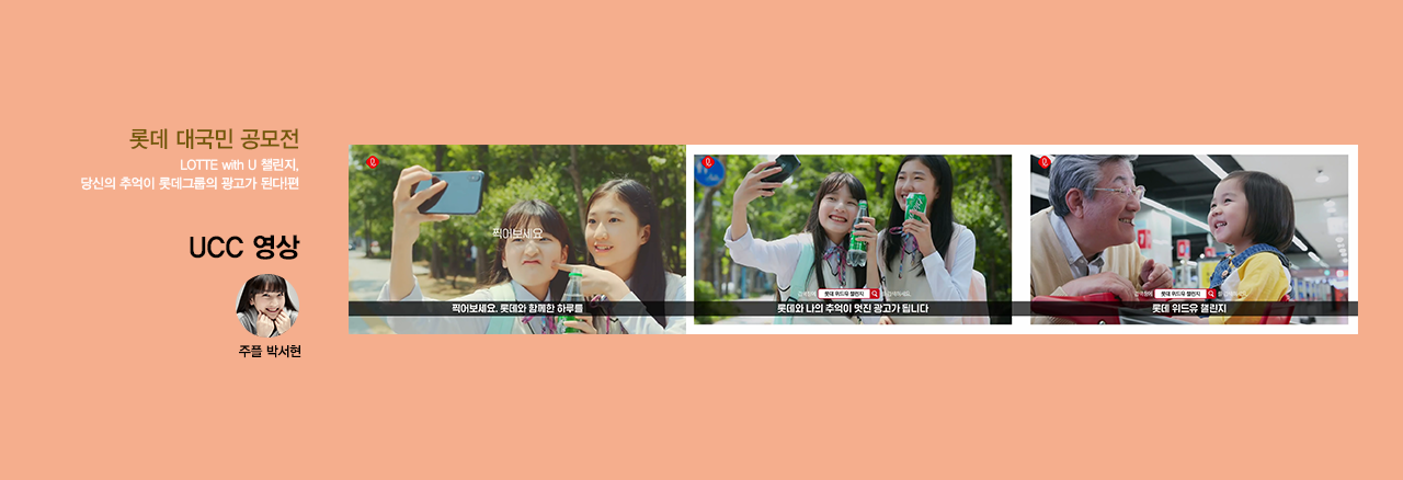 메인배너